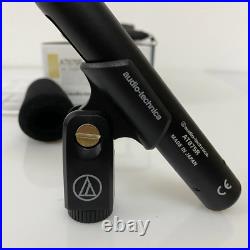 Audio Technica AT875R Short Shotgun Condenser Microphone Mic Kit