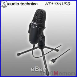 Audio Technica AT9934 USB Unidirectional Condenser USB Microphone Mic Stand