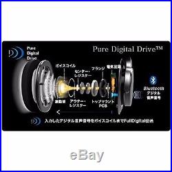 Audio-technica sound reality Hi Res audio ATH-DSR7BT JAPAN Free Shipping EMS