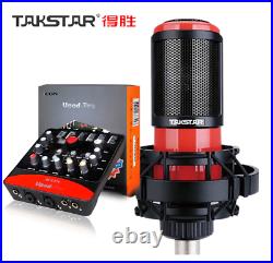 Takstar PC-K320 Microphone With ICON Upod Pro Sound Card and audio cable