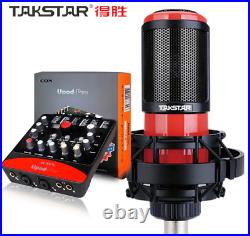 Takstar PC-K320 Microphone With ICON Upod Pro Sound Card and audio cable